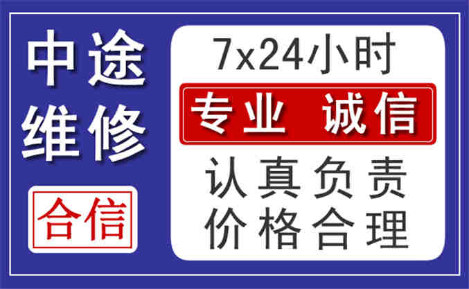 新能源車中途充電技術趨勢