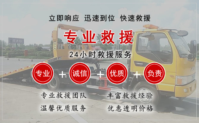 2025高溫季節(jié)汽車流動加油注意事項